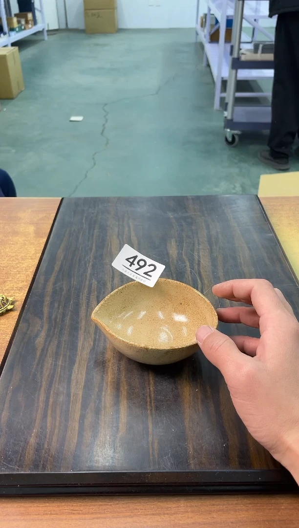 【闪购商品】啊啊啊啊啊啊啊啊492