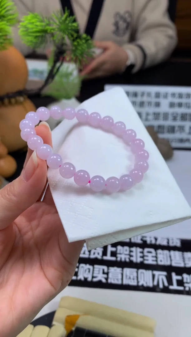 未镶嵌定制翡翠i****g---117562