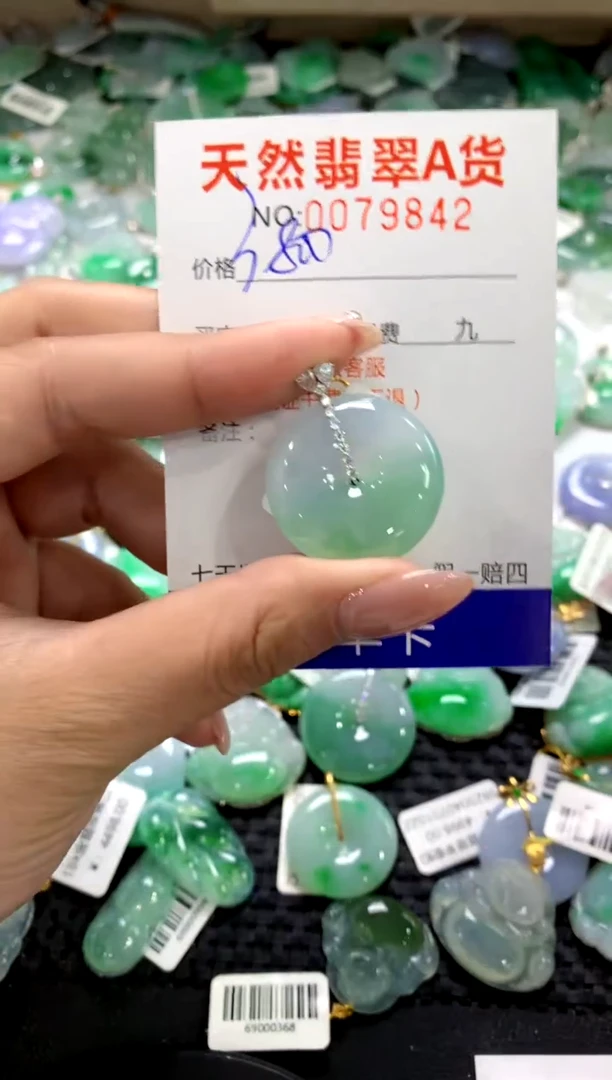 颈饰18K金镶嵌翡翠1111111111111111