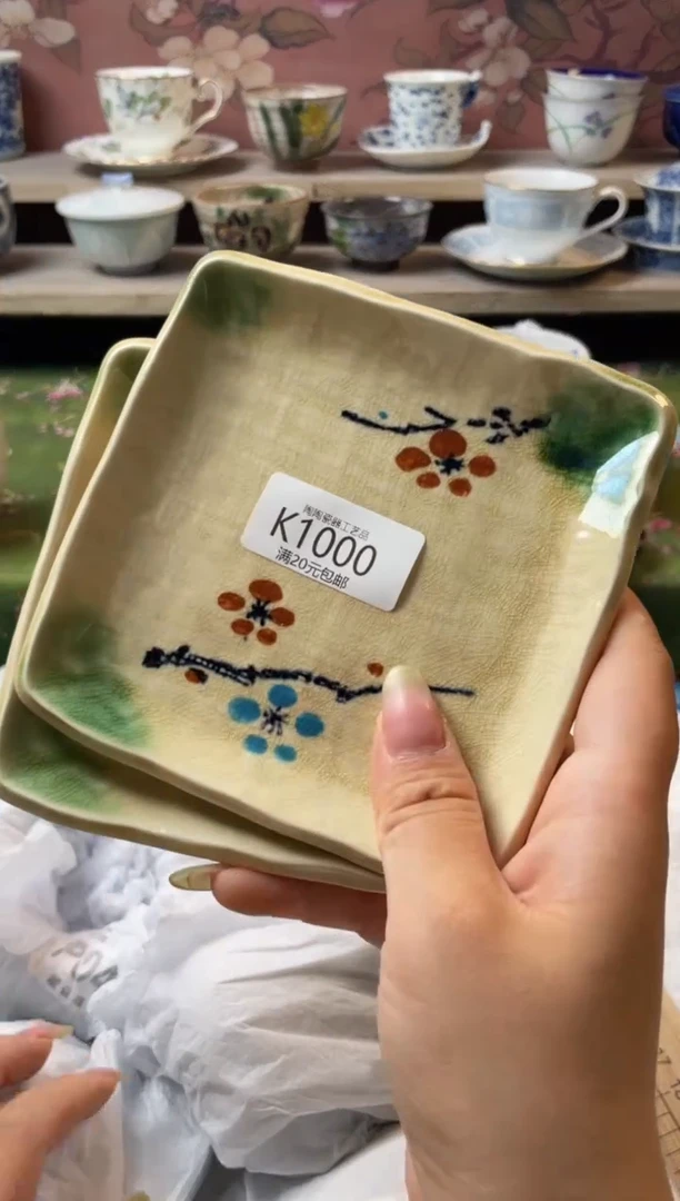 瓷片筱*微瓷器瓷器瓷器K1000