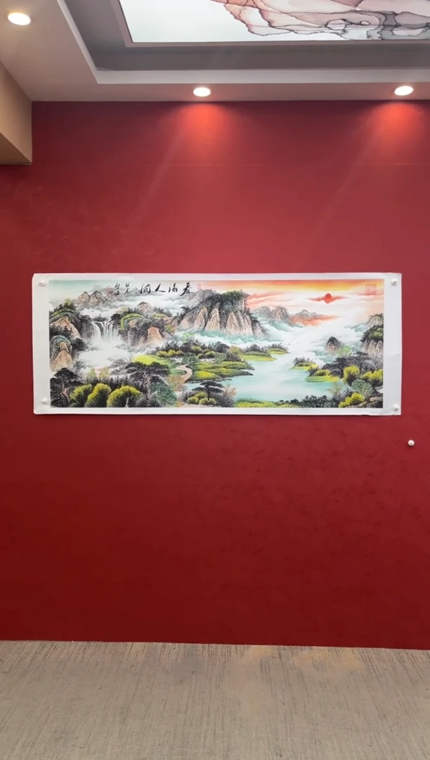 国画老师创作作品 3