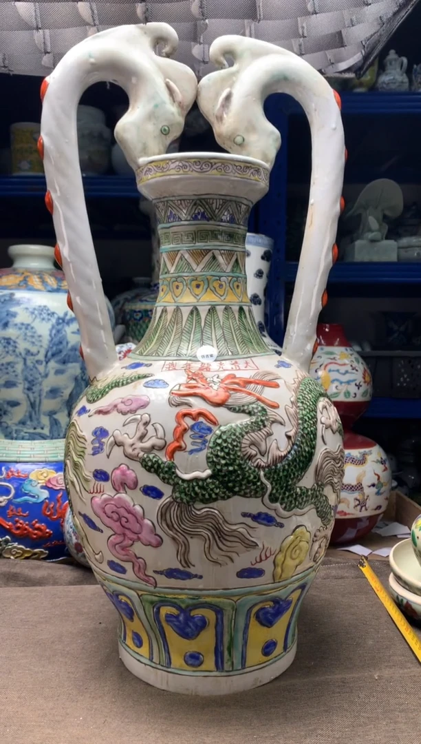 摆件陶旧藏瓷器旧藏瓷器