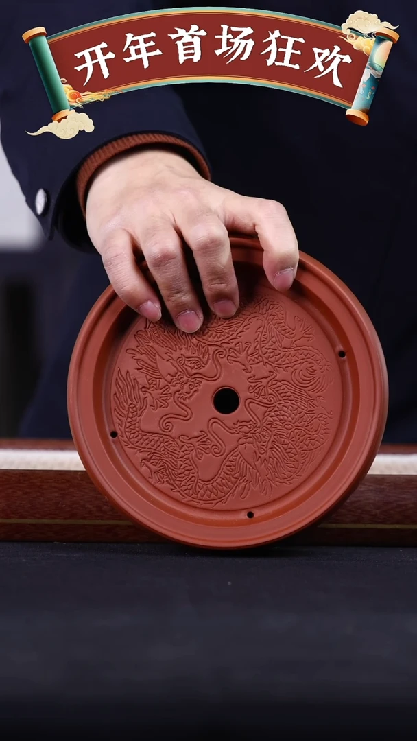 【闪购商品】紫砂茶壶阿木紫砂专属紫砂壶19