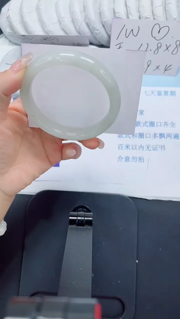 石英质玉手镯未镶嵌86-62
