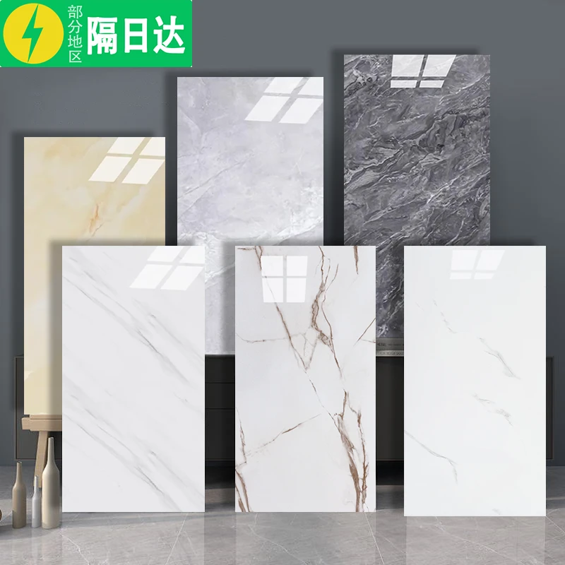 新款加厚防水贴纸仿瓷砖墙纸客厅厨房防潮自粘墙贴墙贴纸墙裙遮丑