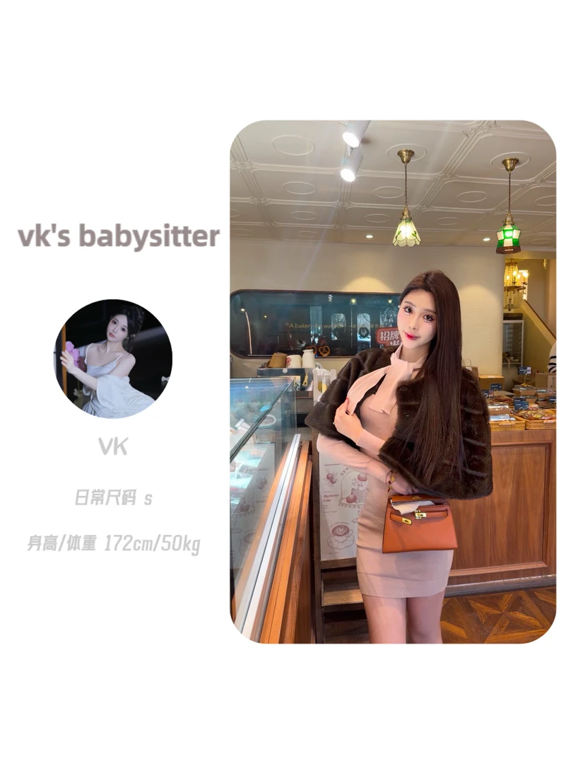 VK家【古早氛围】重工斗篷披肩外套冬季小香风气质秋冬轻奢日常显瘦