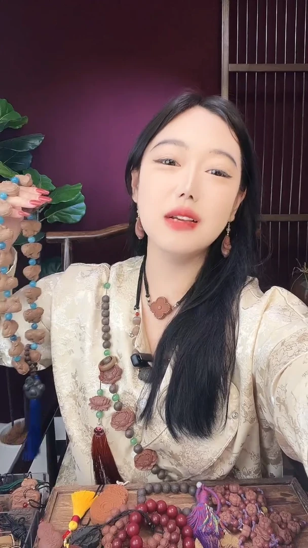珠串宫廷龙涎马上有钱手持