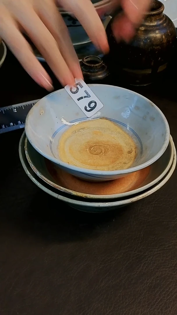 且****儿橙子家的茶器编号579
