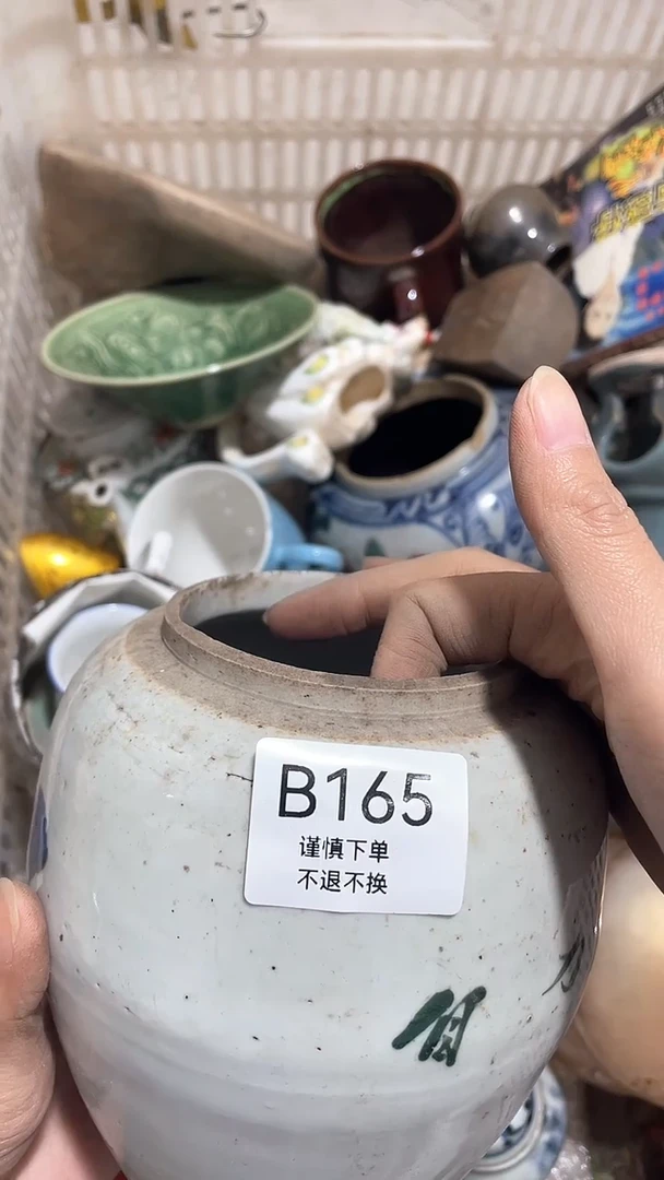 摆件陽*呼呼呼呼哦哦165
