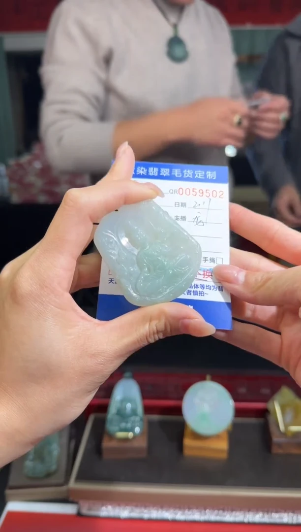 【闪购商品】翡翠颈饰未镶嵌观音挂件