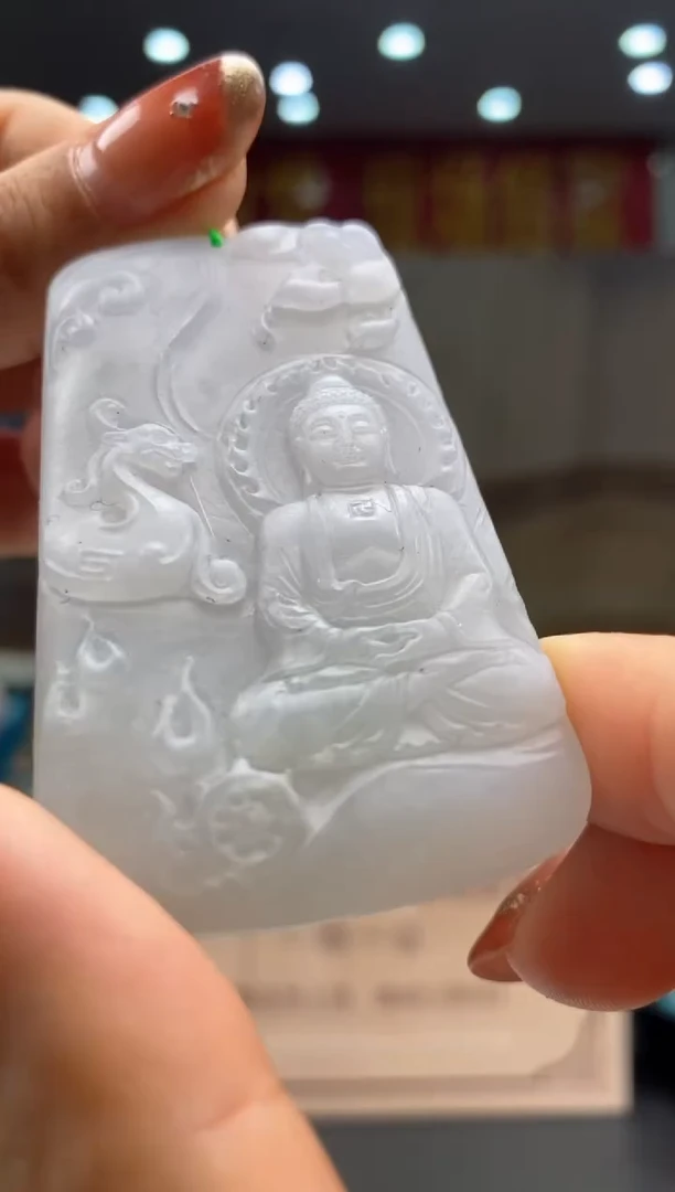 【闪购商品】定制翡翠未镶嵌********212