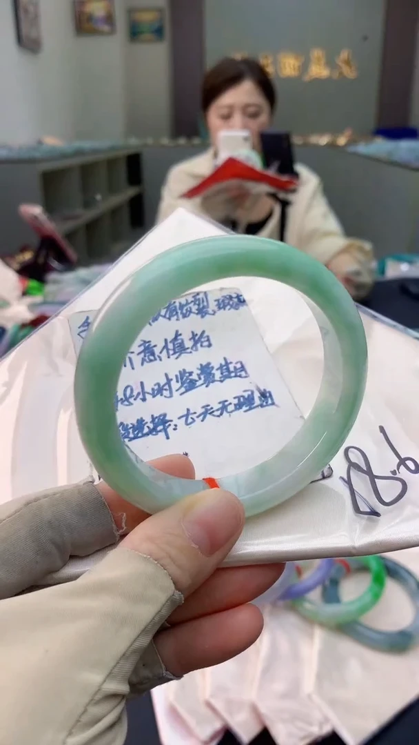 未镶嵌手镯翡翠1037357591