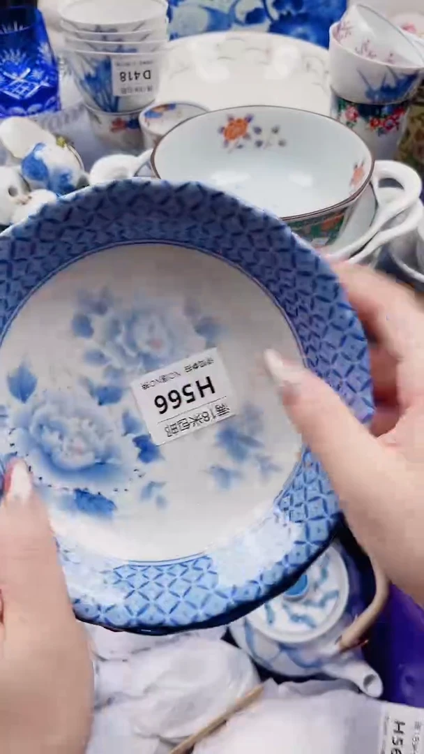 房**后H566***************