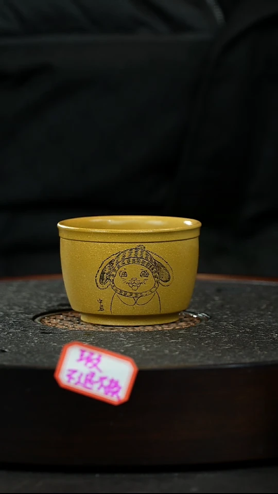 【闪购商品】紫砂茶杯紫砂杯瑕疵不退不换