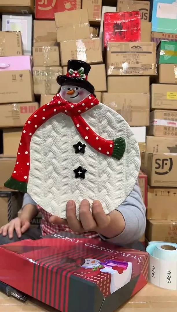 【闪购商品】杯特雷西原盒雪人盘子A