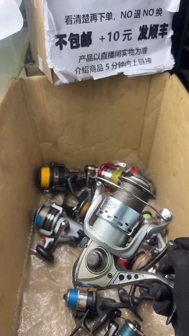 老*直播间讲解为准，看清楚再下单如有拆卸不退不换！微瑕