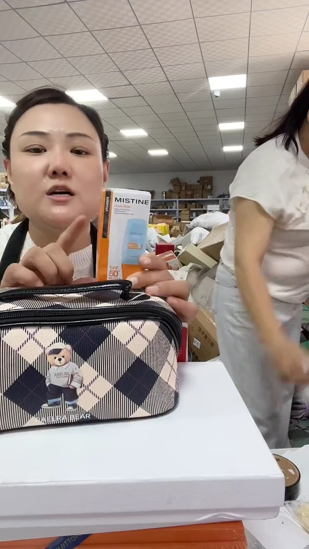 织物琪琪女包店超好看发图片款发1防晒