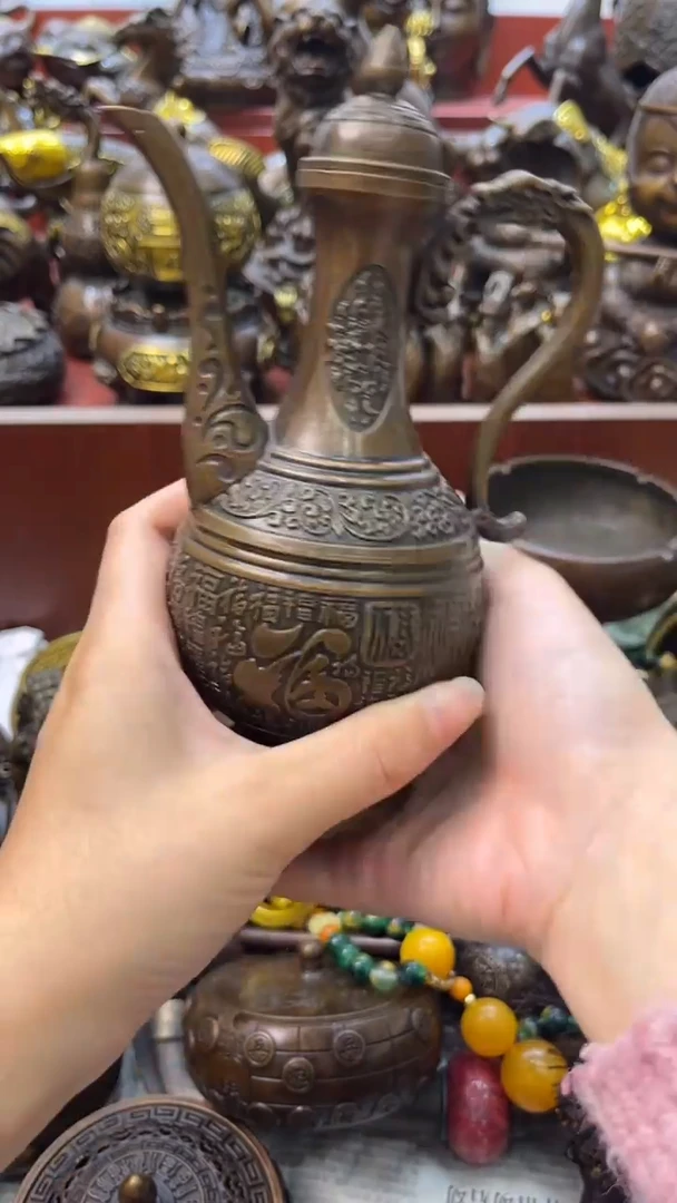 A铜铜铜铜铜铜铜铜铜铜