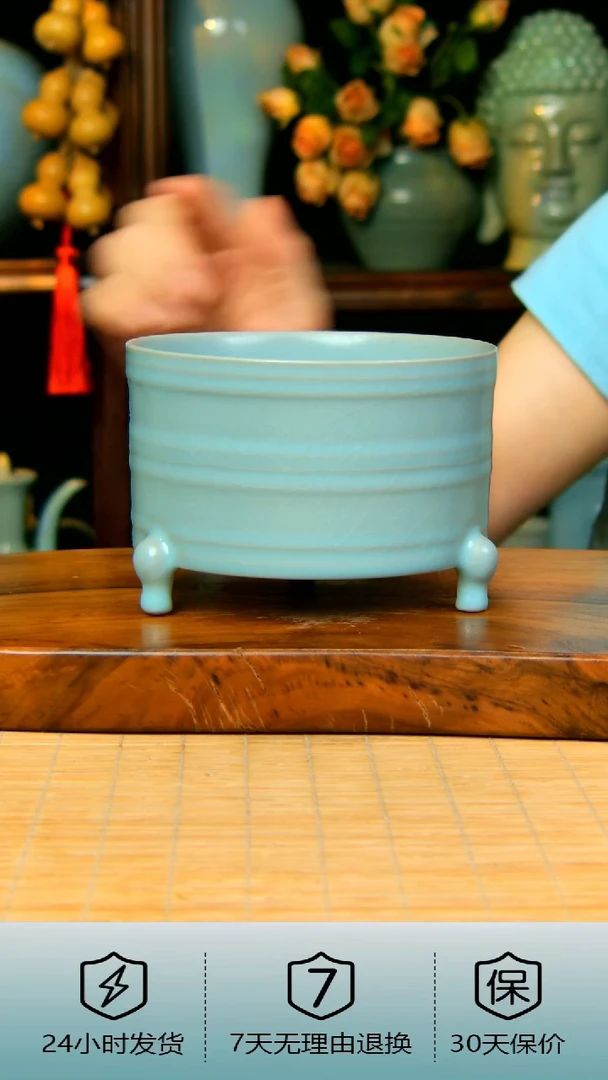 全手工三足玄纹樽不完美