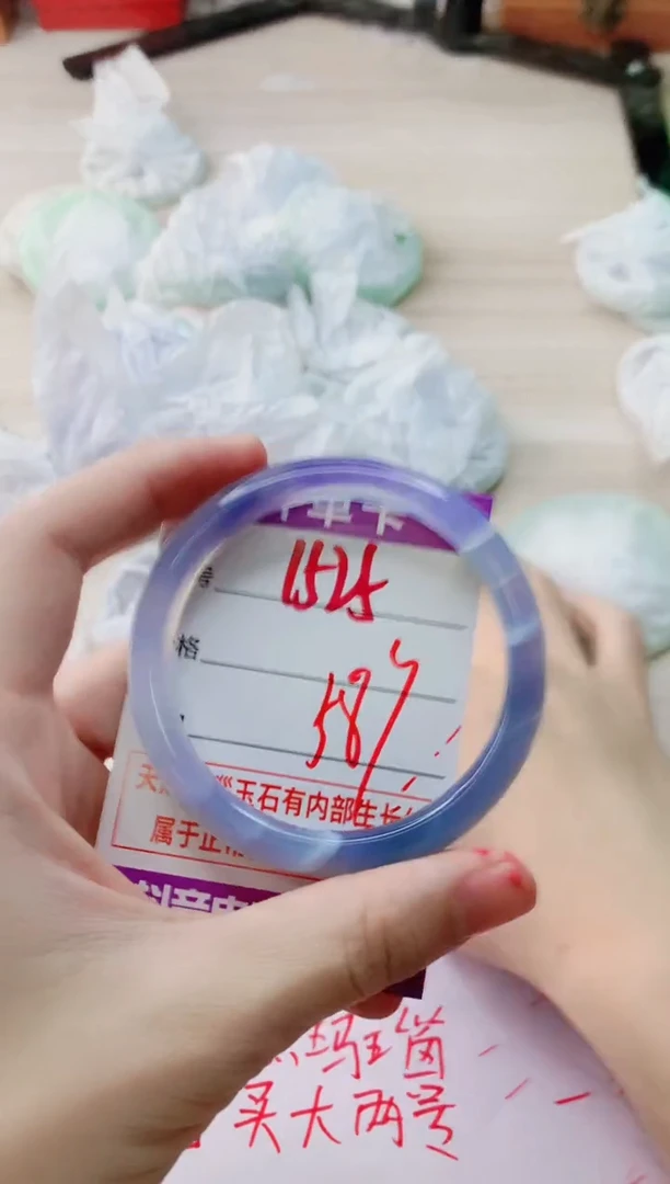 玛瑙/玉髓手镯未镶嵌1525