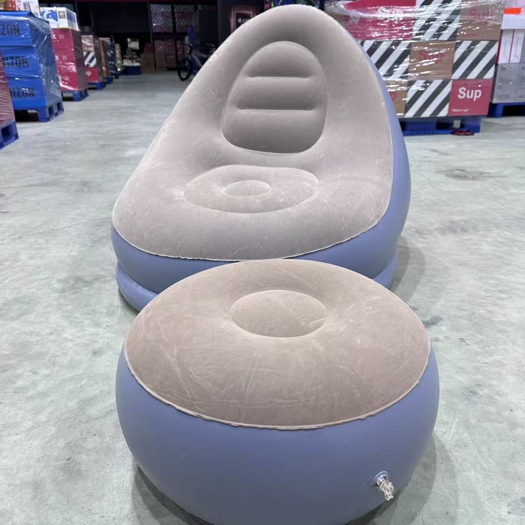 充气懒人沙发午休躺椅户外便携可折叠组合充气沙发