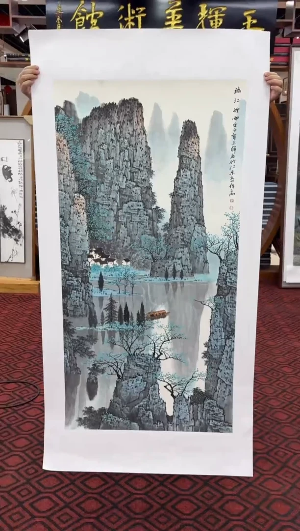 【闪购商品】国画国画绘画山水花鸟