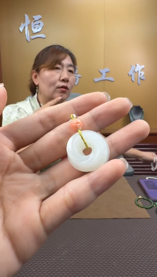 和田玉未镶嵌颈饰挂件