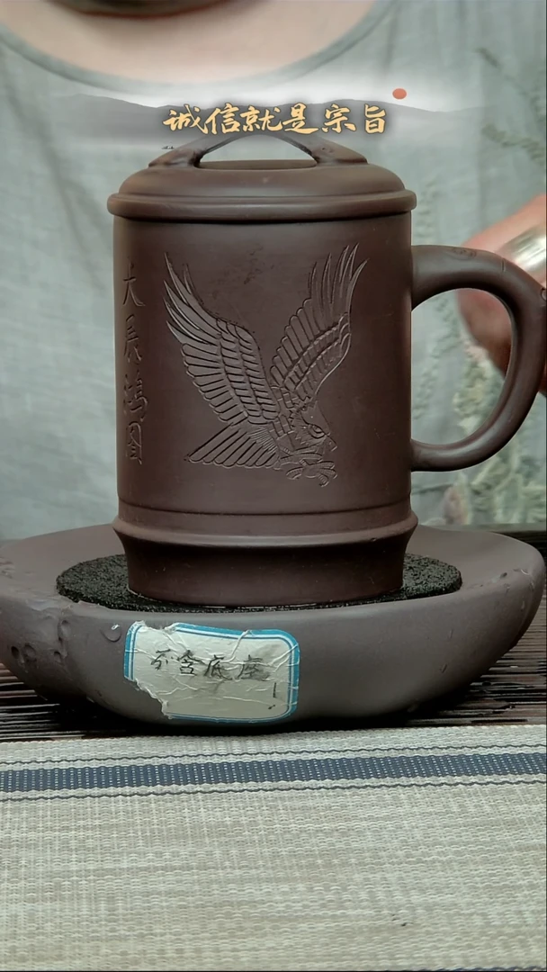 茶杯紫砂350453043543504354