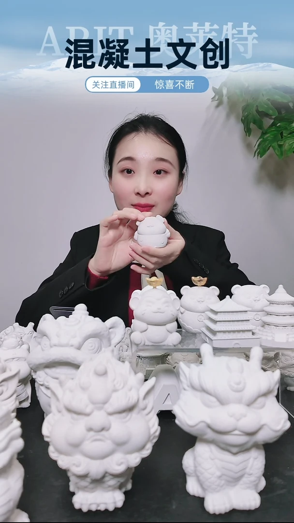 泥塑江苏奥莱特砼宠亥猪带芯片