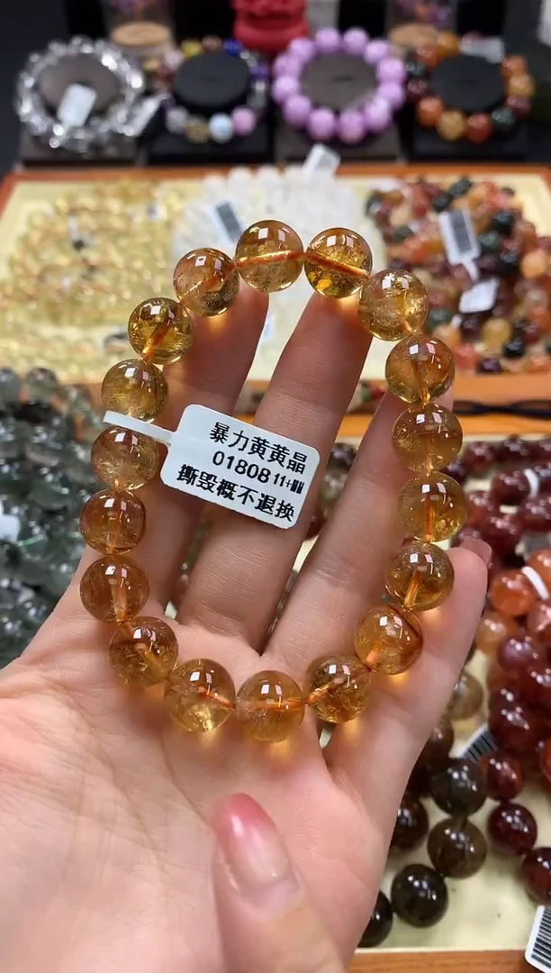 未镶嵌手链水晶11+