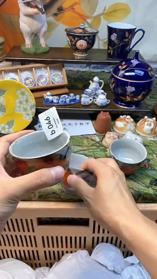 瓷片六*鱼瓷器瓷器瓷器