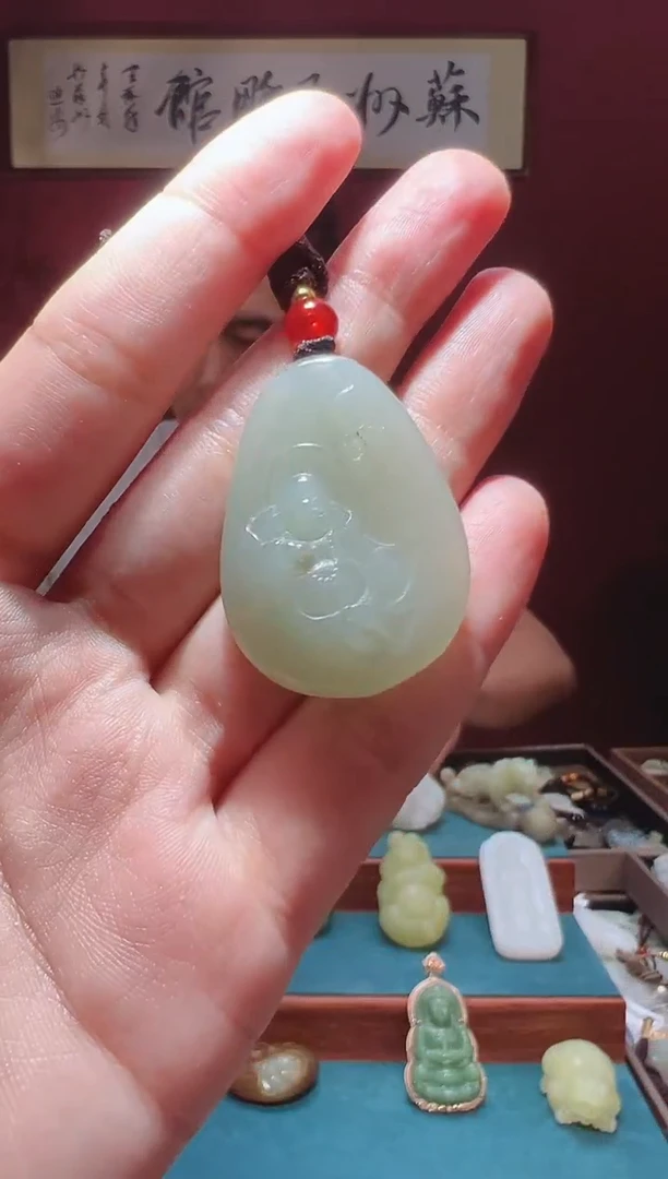 和田玉未镶嵌吊坠(不含链)1