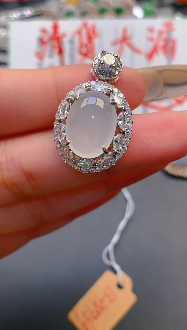 【闪购商品】翡翠耳饰银S925镶嵌天然A货翡翠1