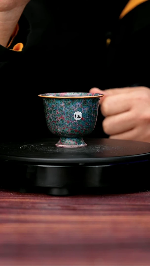 其他135#陈亚龙一级品原矿钧瓷铃铛杯