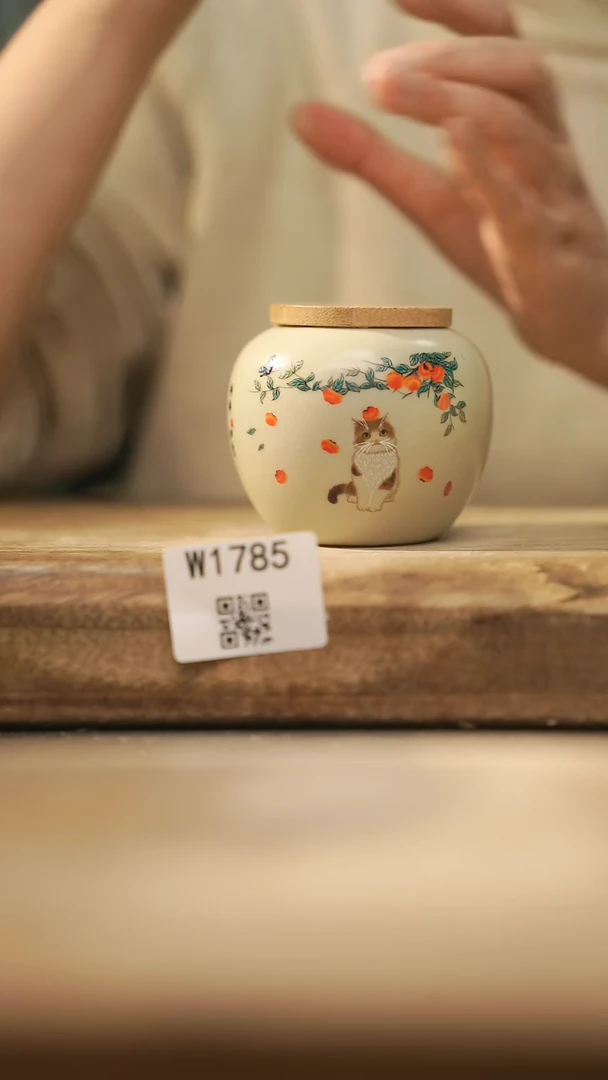 【闪购商品】【经典福利】/ 茶叶罐@@W1785
