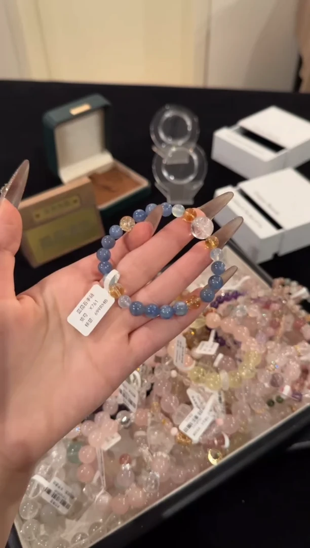 水晶手链合金蓝晶石多宝x761