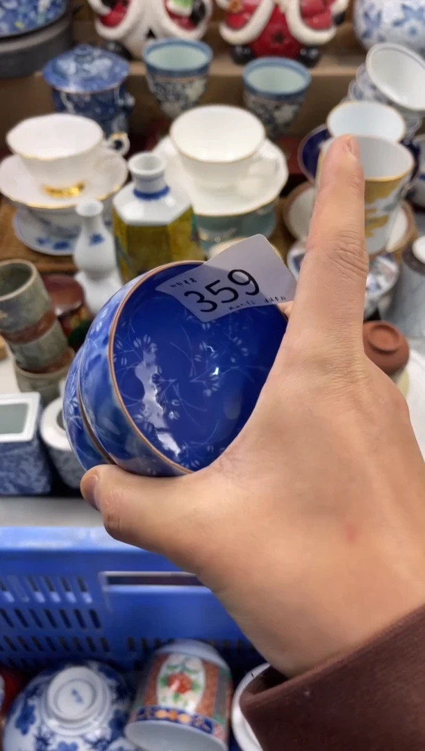 ?***️店铺名称 轩轩瓷器 闪购类型 定