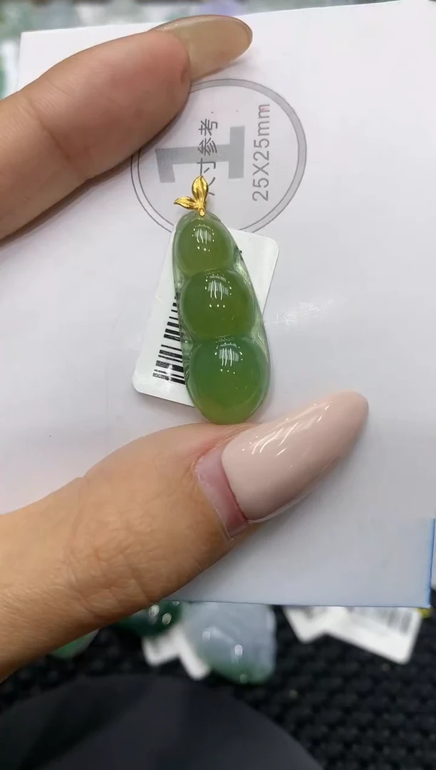 颈饰18K金镶嵌翡翠111111111111