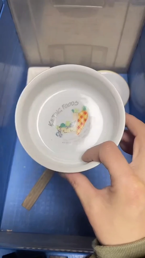 【闪购商品】瓷片中古回流瓷器满18包邮303