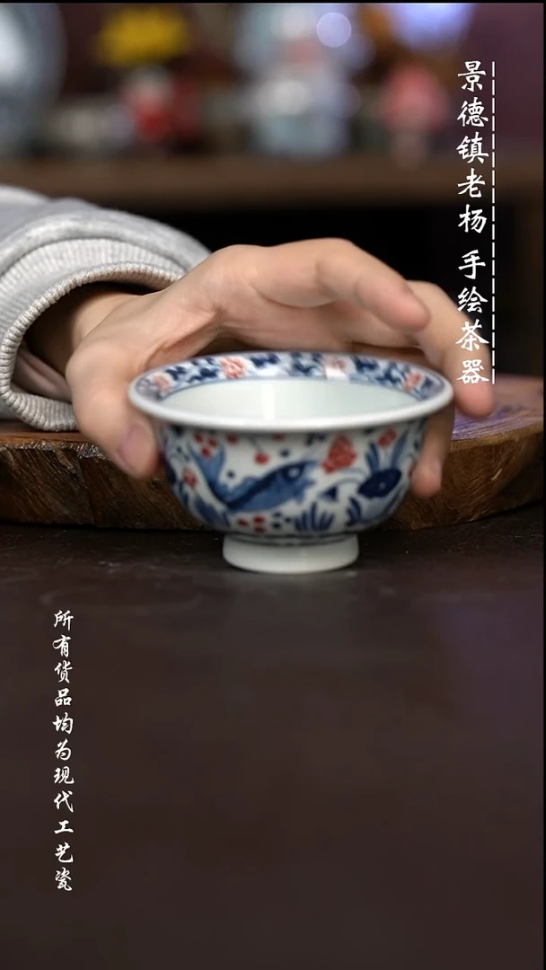 微瑕福利 现代瓷