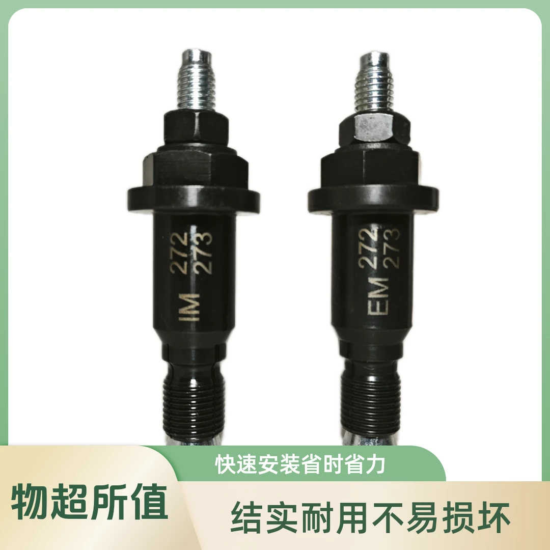 奔驰272发动机273发动机进排气轮调节工具链轮更换免拆气门室盖