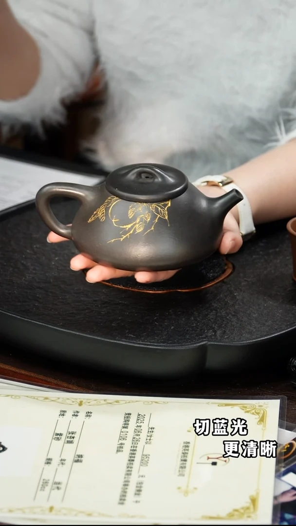 茶壶紫砂张杏娟81