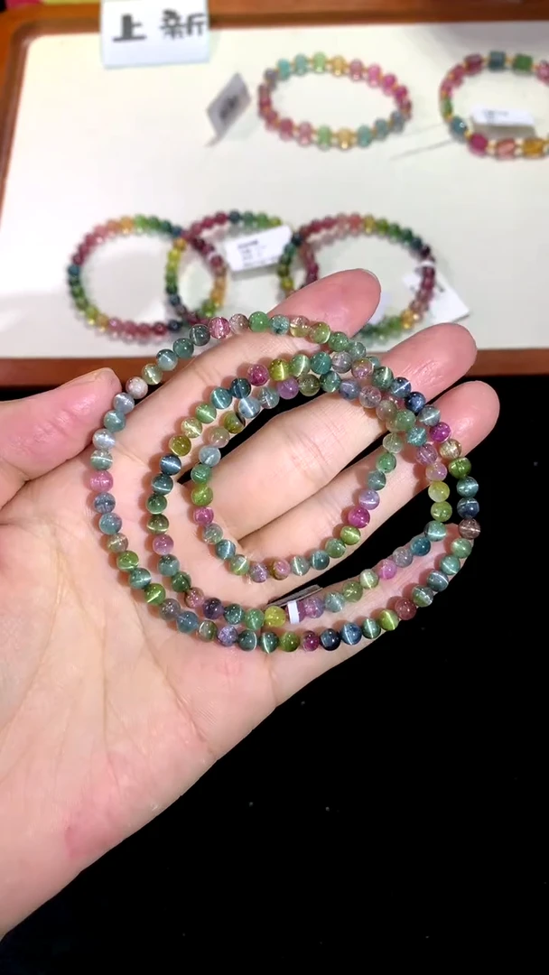 【闪购商品】碧玺手链未镶嵌【梦源珠宝】天然碧玺猫眼多圈手链