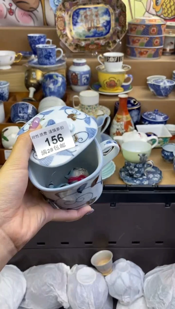 杯瓷色工艺品品品品156