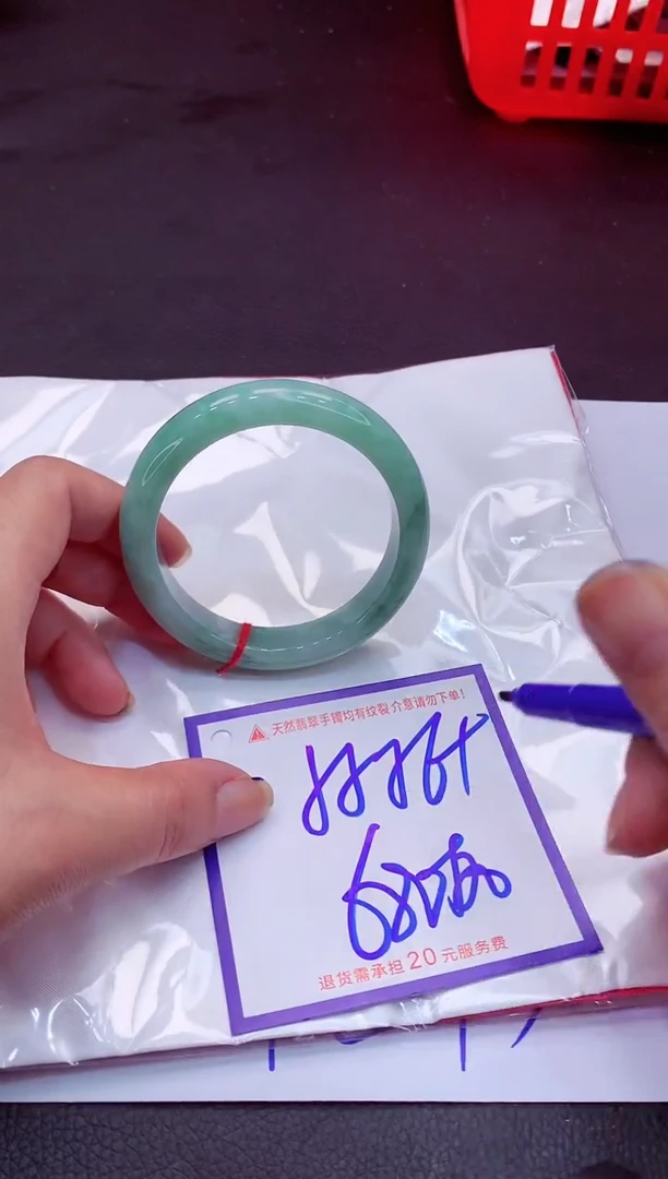 【闪购商品】翡翠手镯未镶嵌1111111111111111