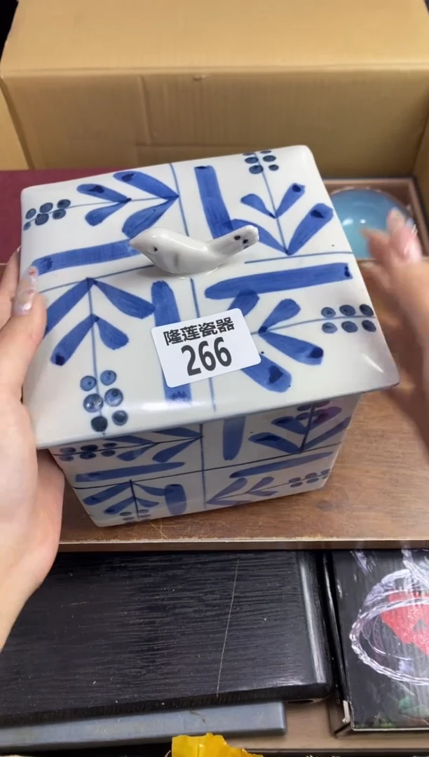 【闪购商品】瓷片隆莲瓷器欢迎大家