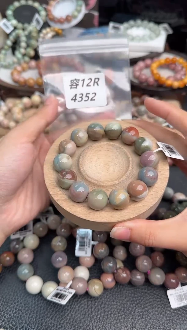 未镶嵌手链石英质玉犯***包12R4352