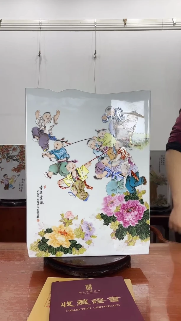 【闪购商品】吼吼吼吼吼吼吼吼吼吼吼吼吼吼吼吼