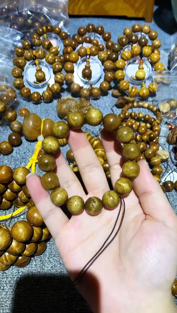 手串/手链楠木（金丝楠）小叶桢楠1.5手串