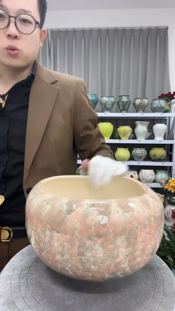 【11.20】直播链接  高度:    15口径:   18